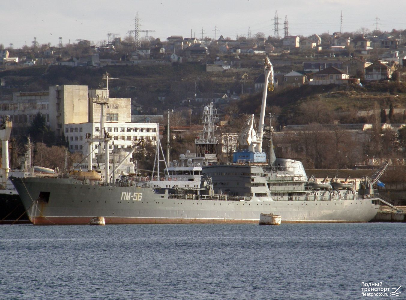 ПМ-56