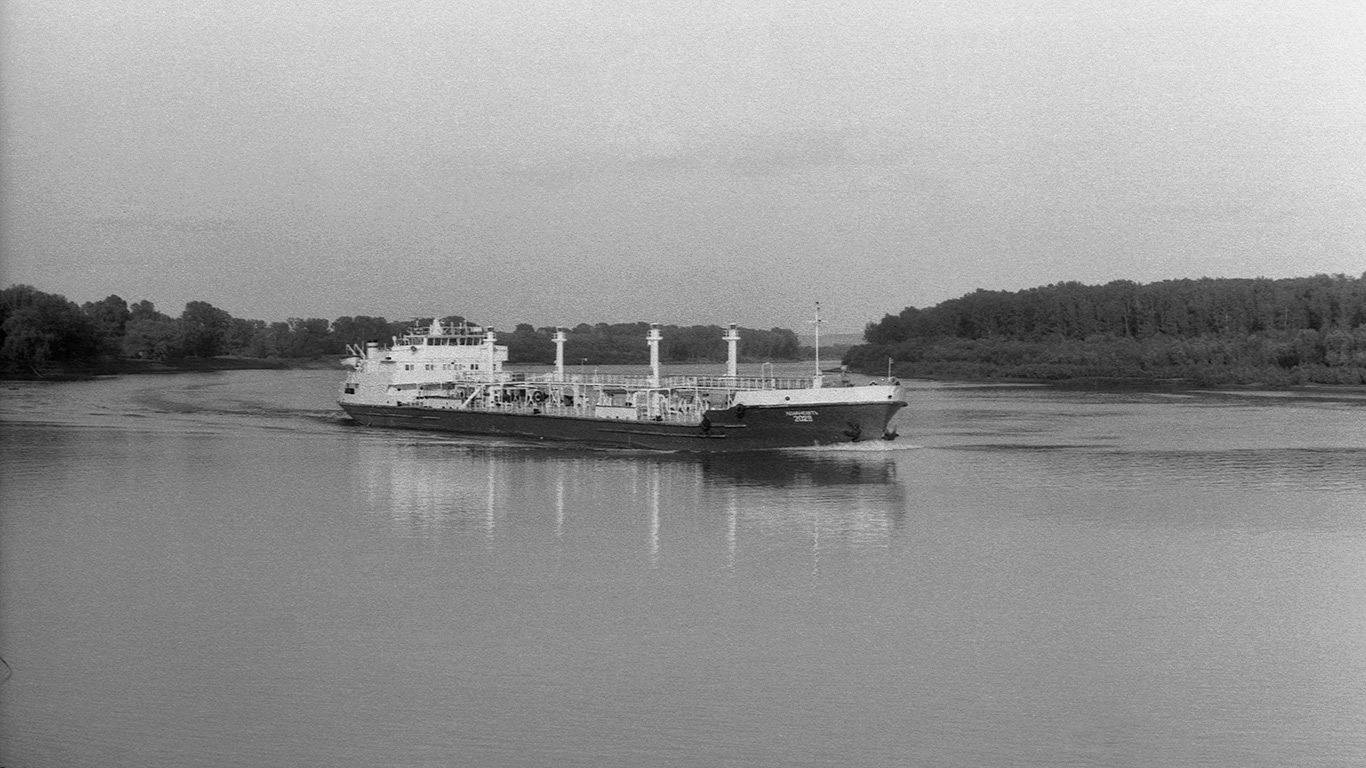 Ленанефть-2029
