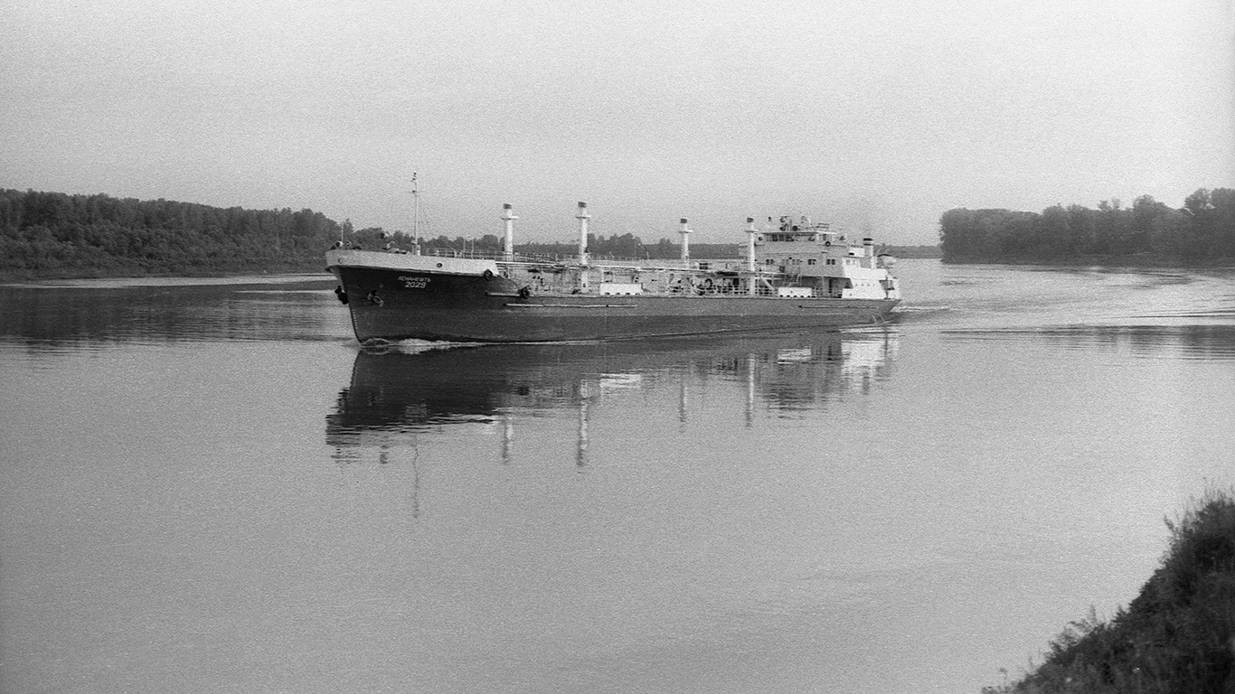 Ленанефть-2029