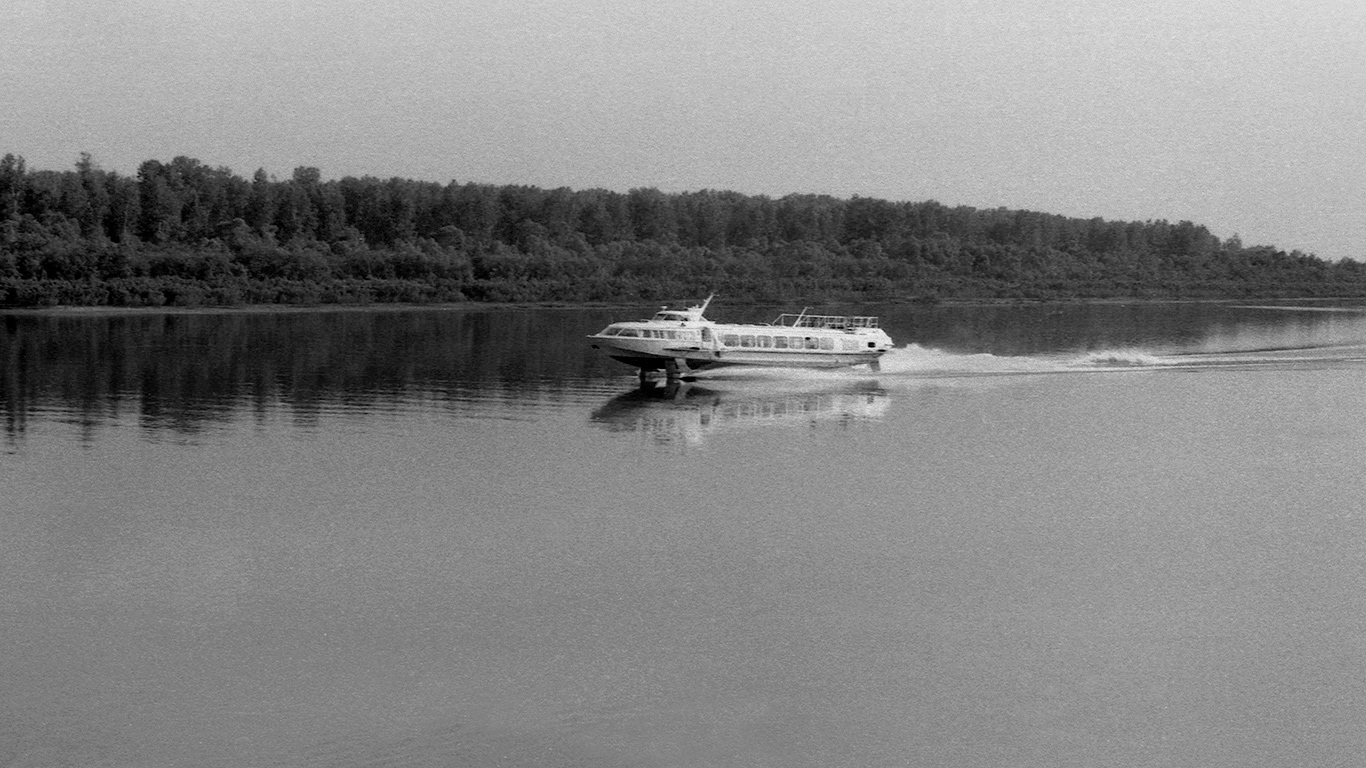 Восход-41