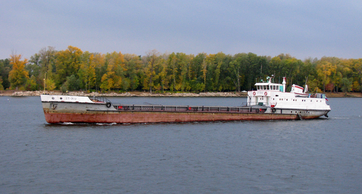 СТ-302