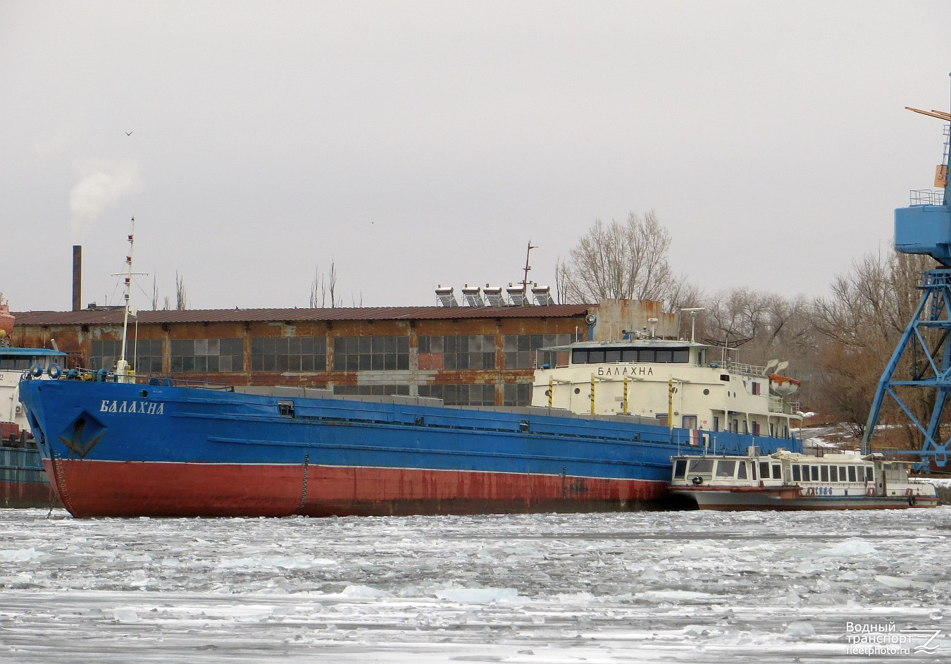 Балахна, Нева-6