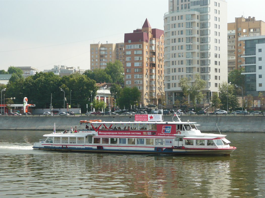 850 лет Москве
