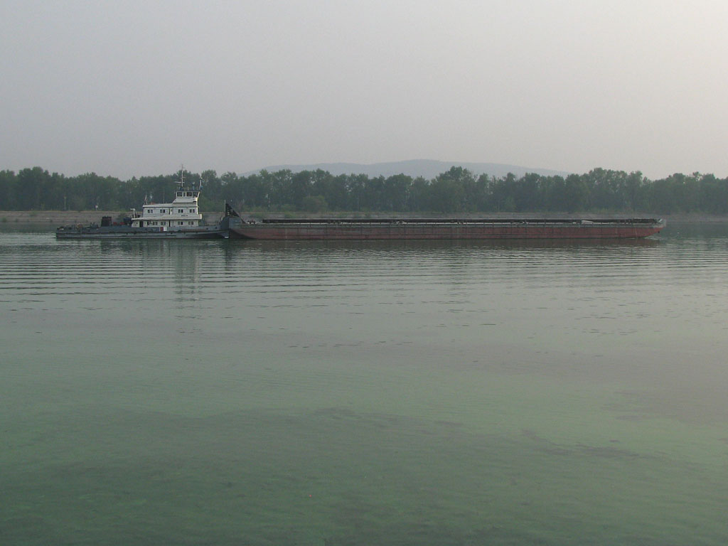 Урал-14