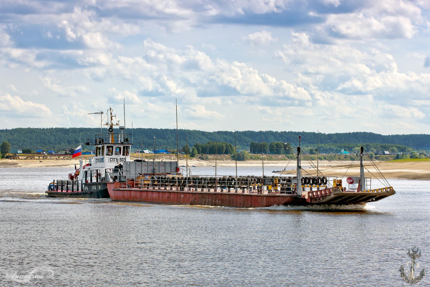 СТГБ-303, СТГПА-08