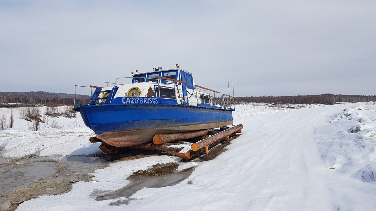 СА 2178 RUS 63