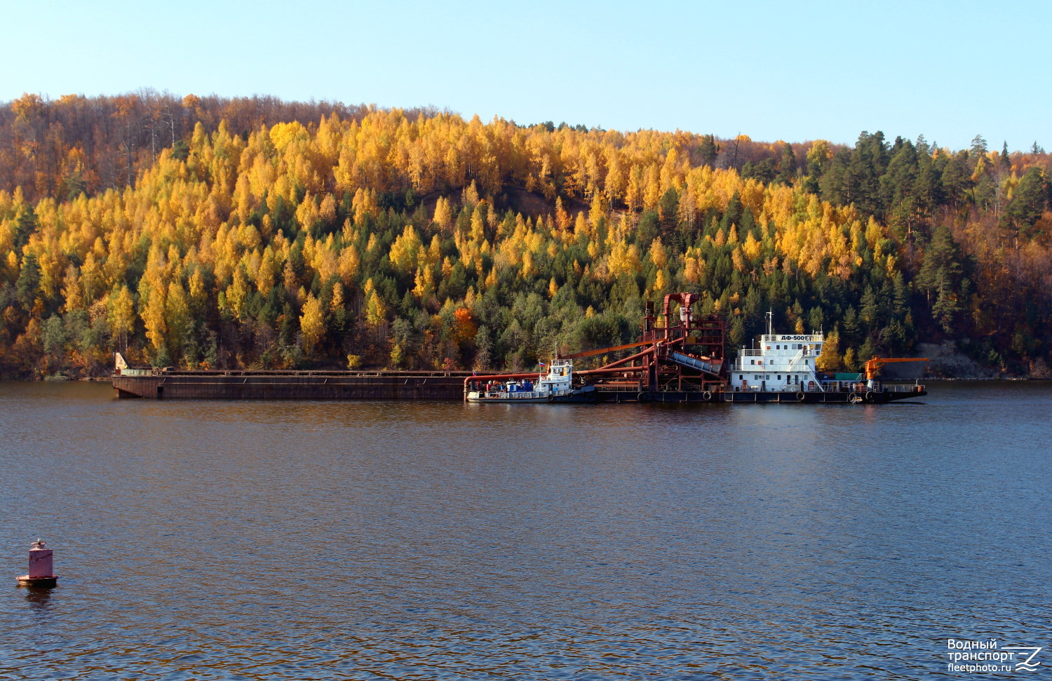 7707, Рейдовый-1, ДФ-5001