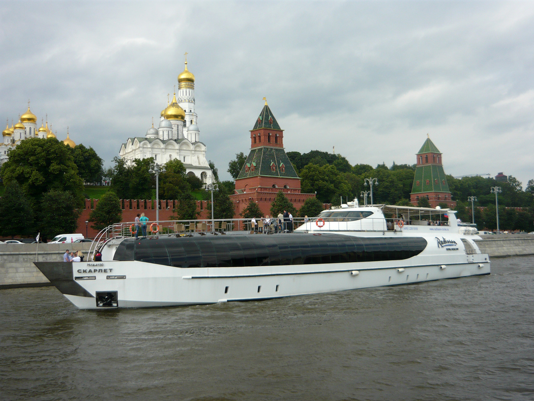 Скарлет