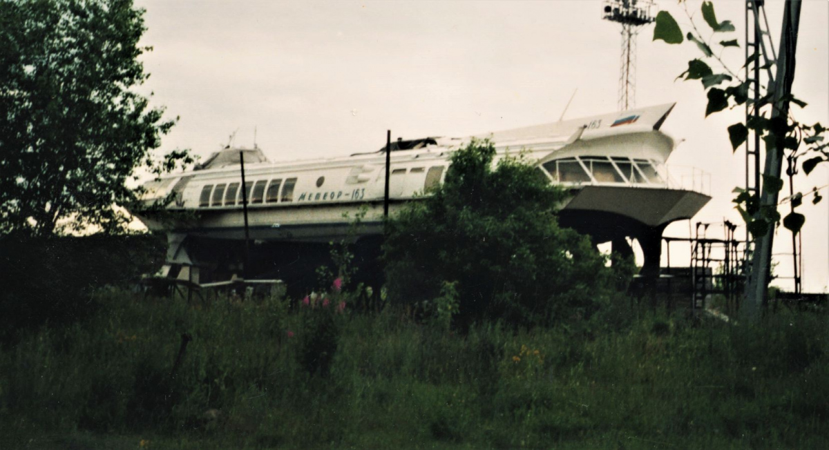 Метеор-163