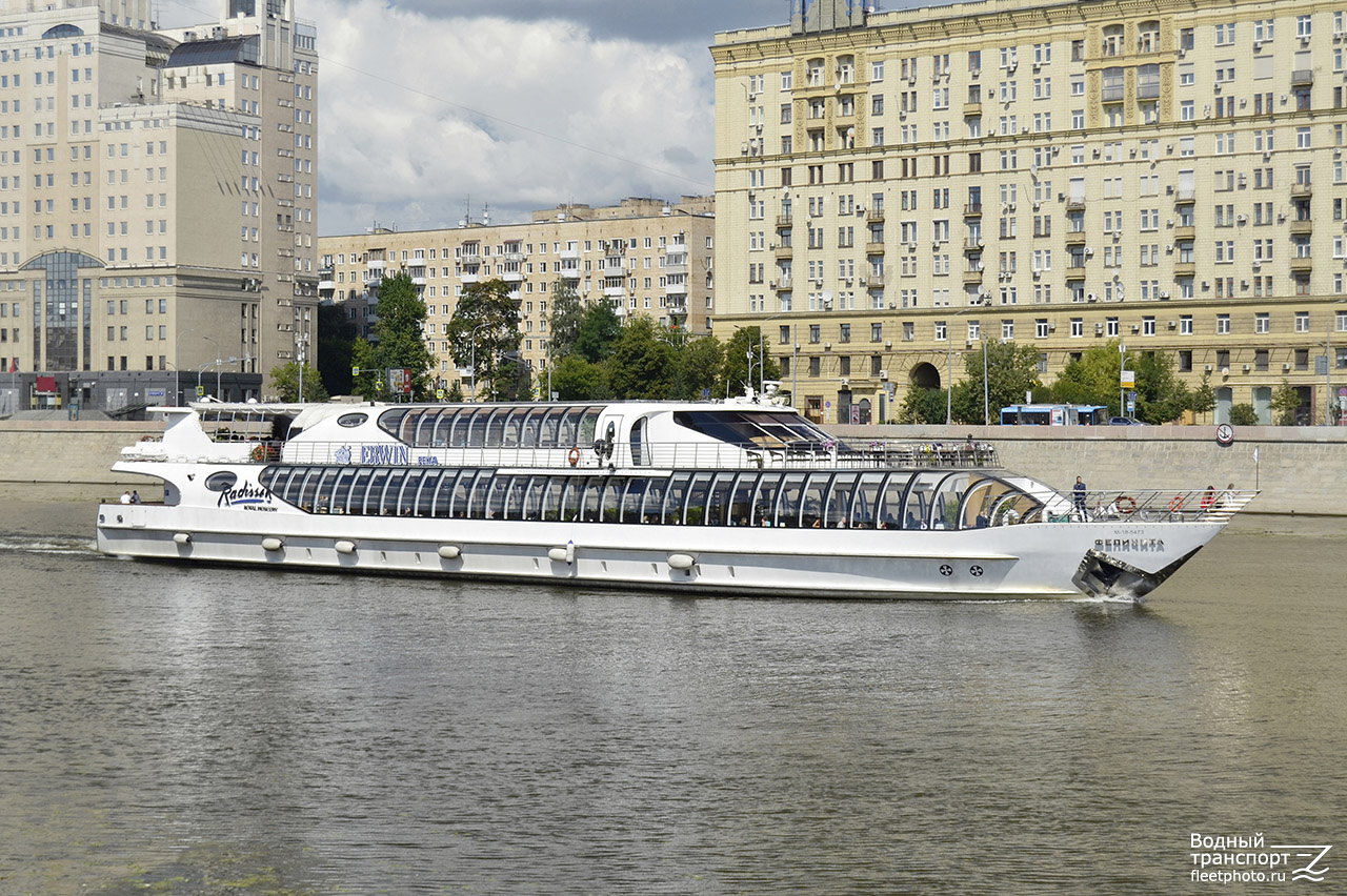 Феличита