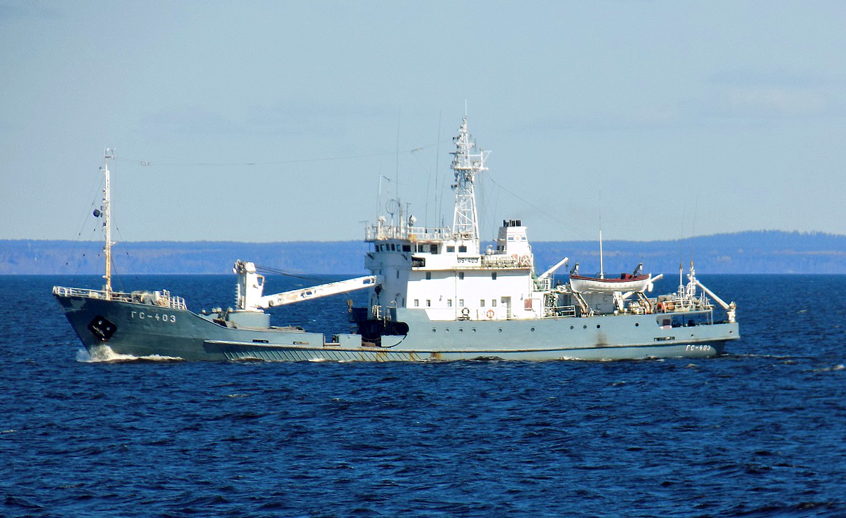 ГС-403