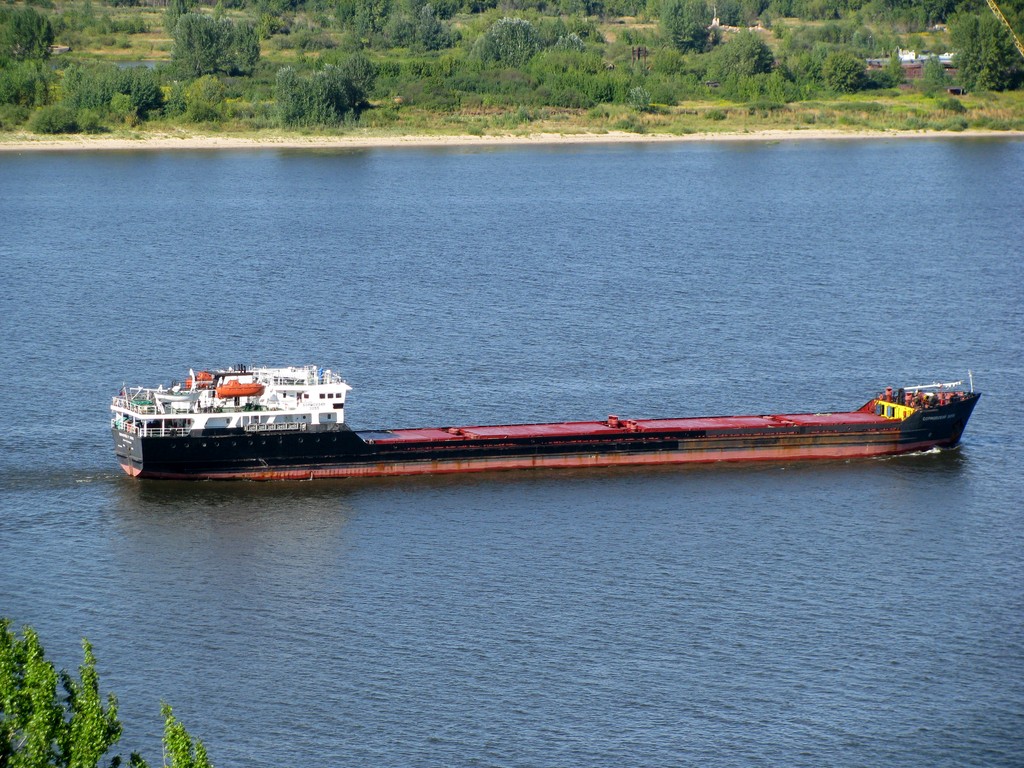 Сормовский-3055