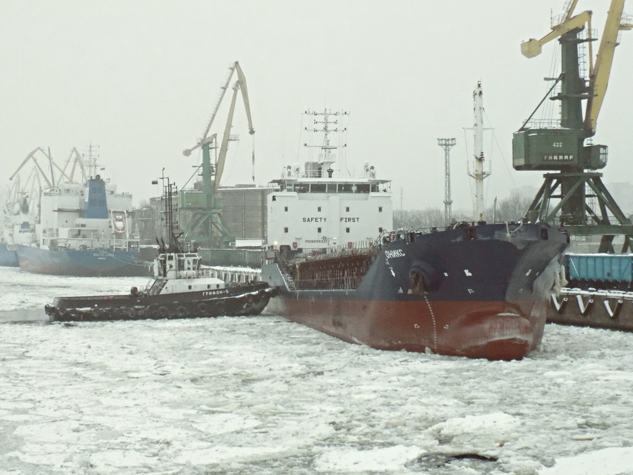 Грифон-5, Оникс
