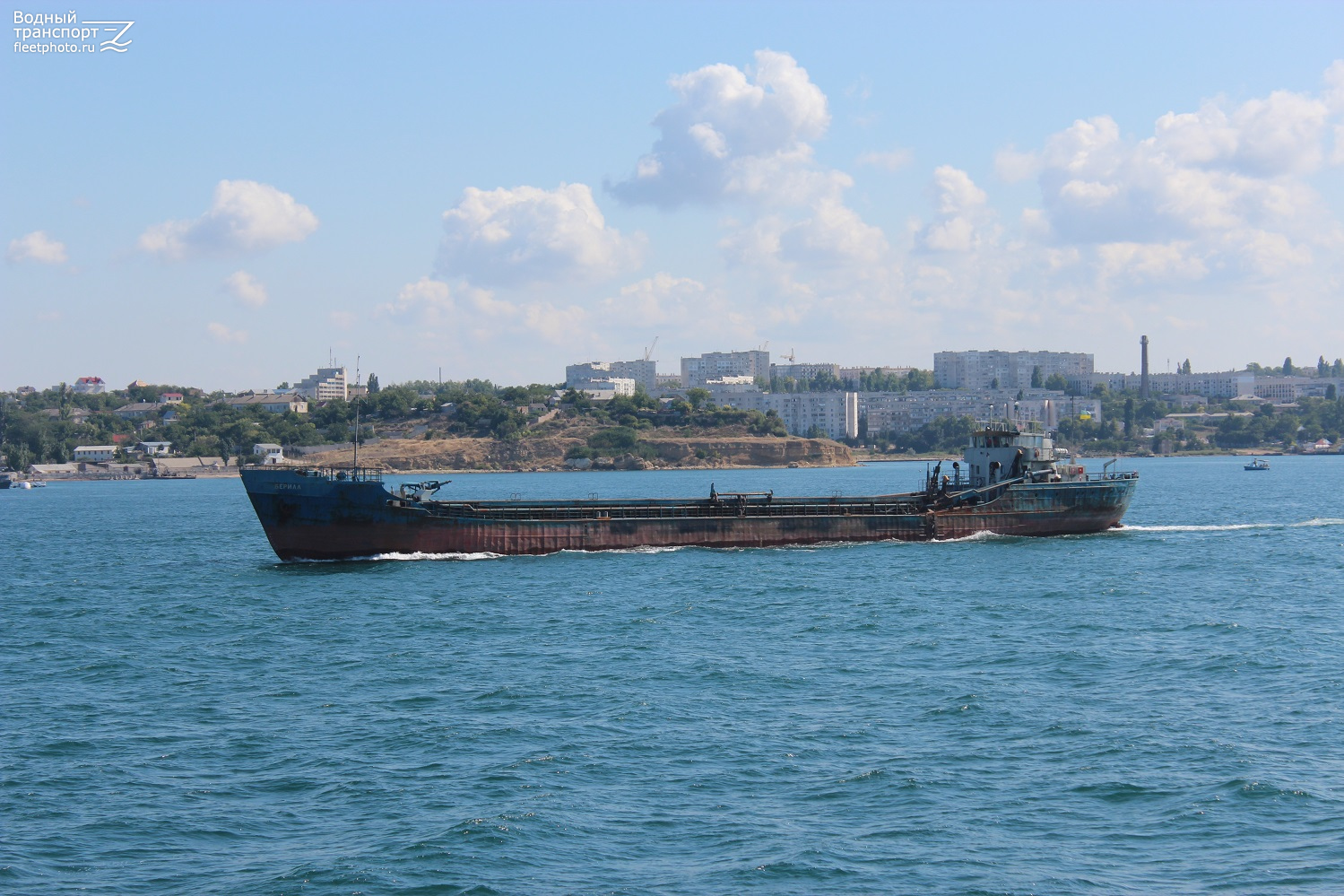 Берилл