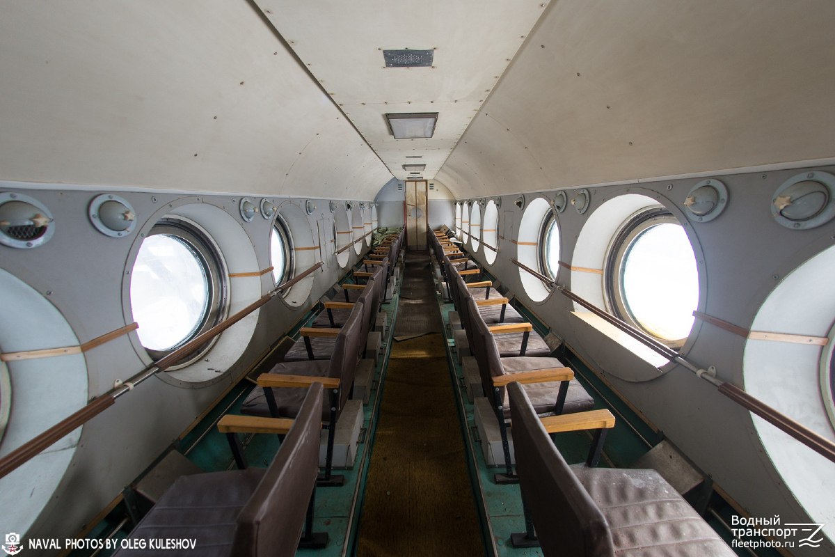 Нептун. Passenger Areas