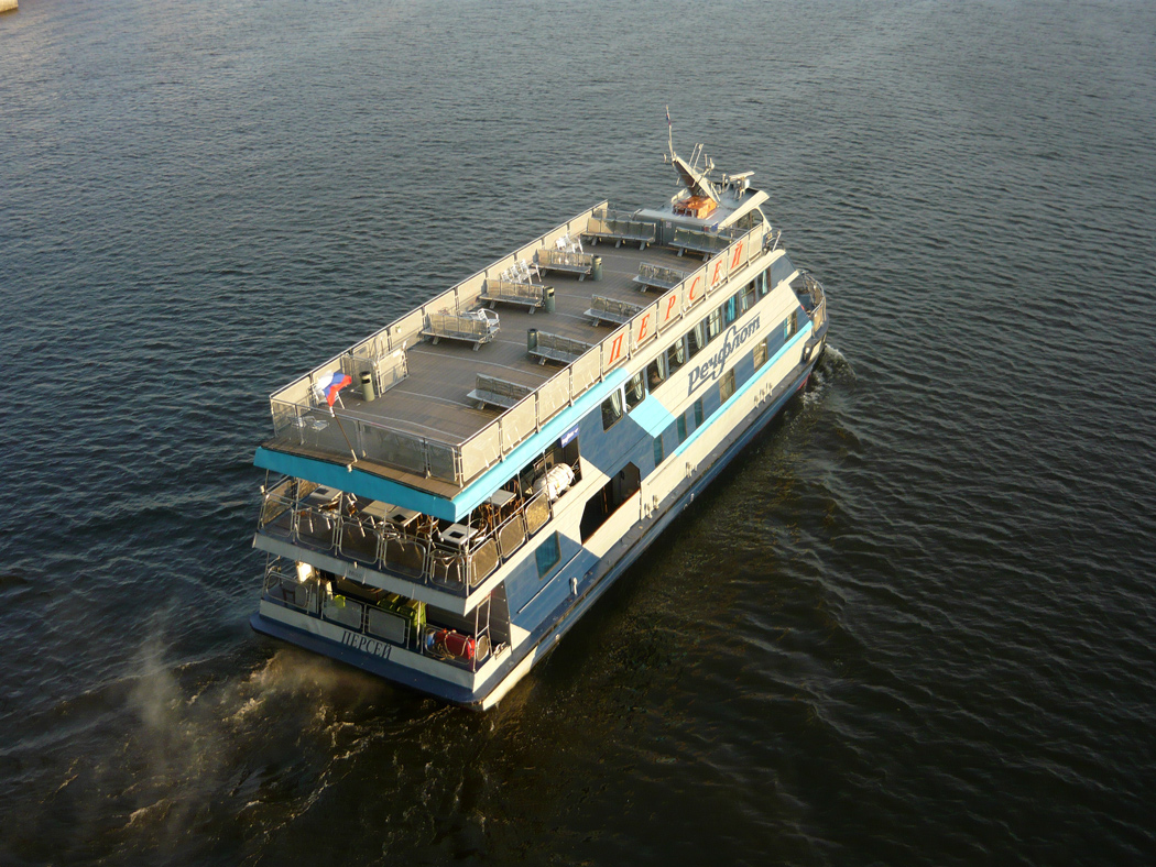 Персей