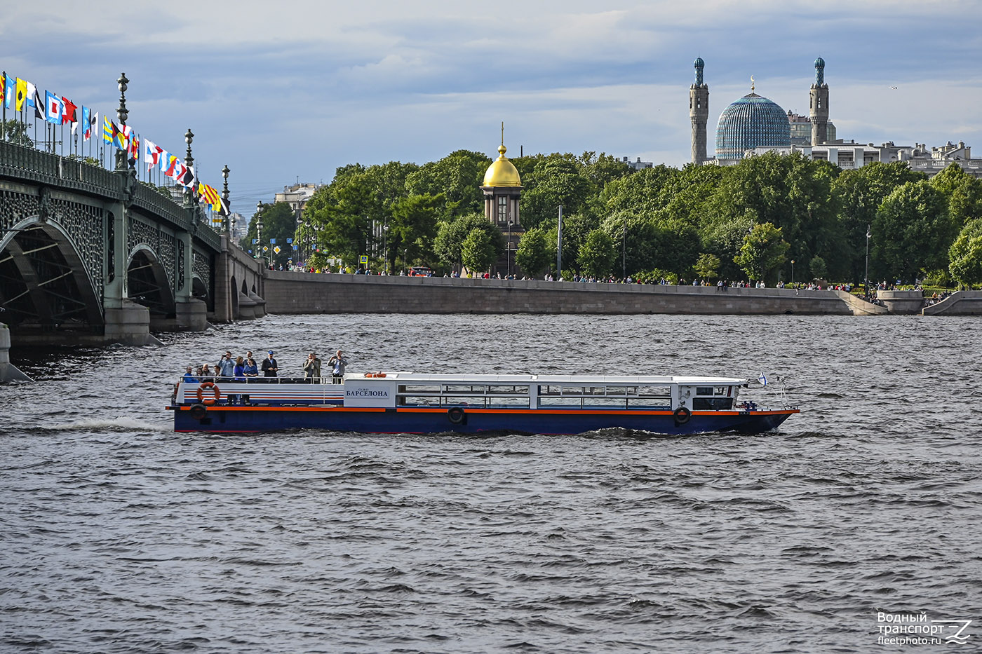 Барселона