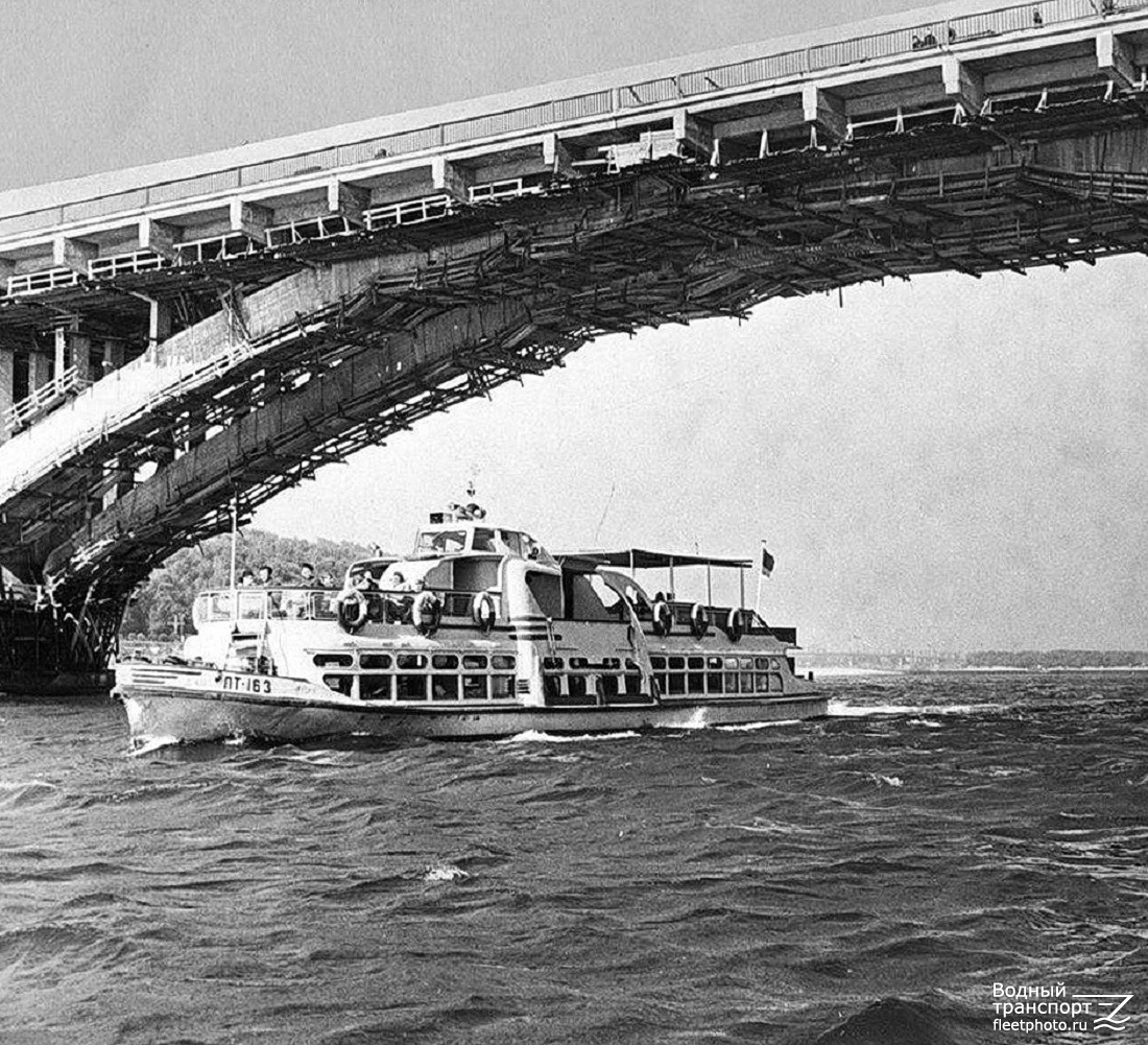 ПТ-163