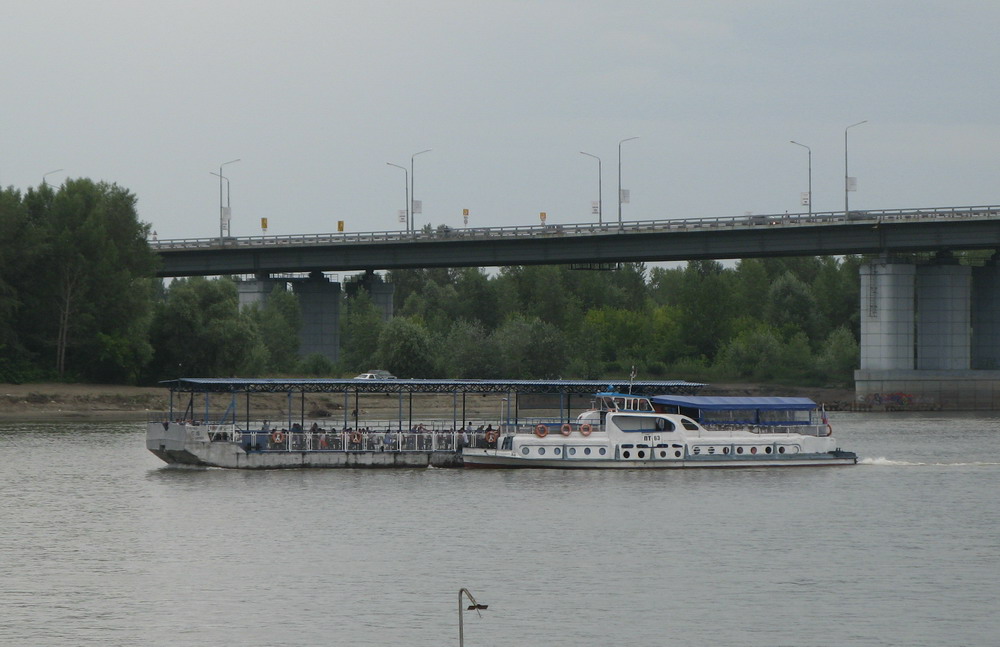 16, ПТ-63
