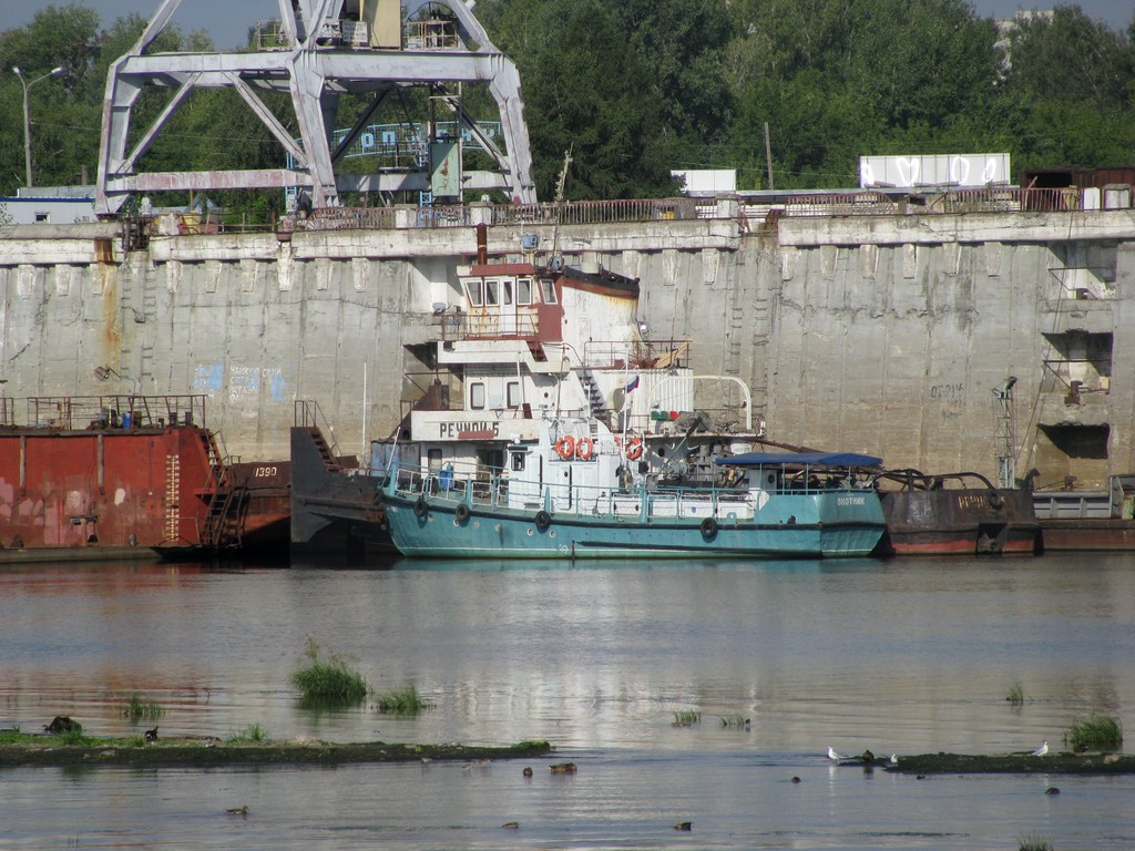 Речной-5, Охотник
