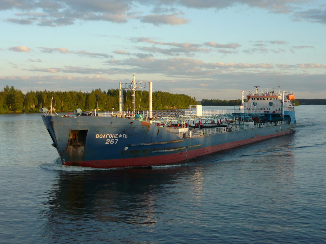 Волгонефть-267