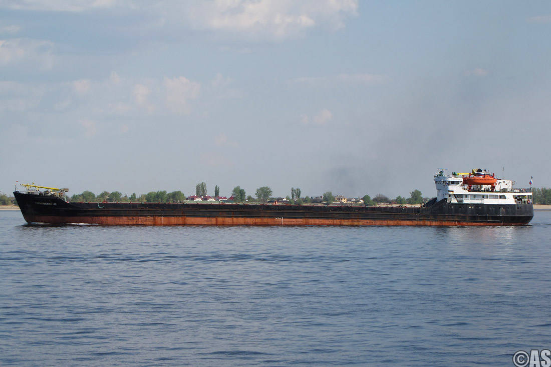 Сормовский-49