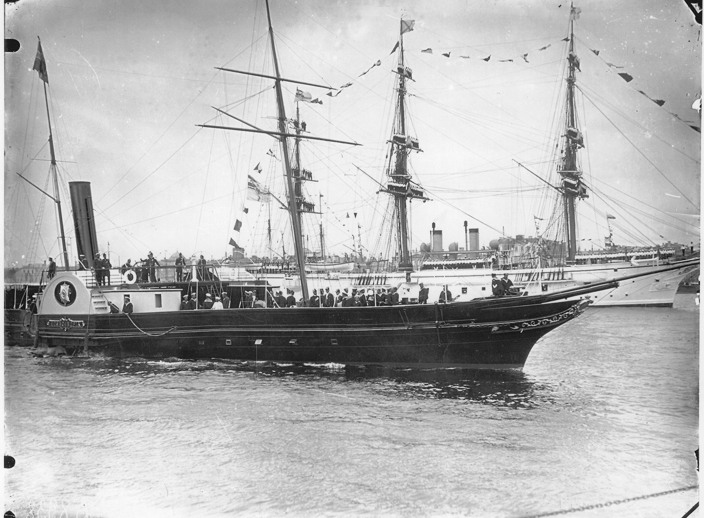 Александрия, Charlotte