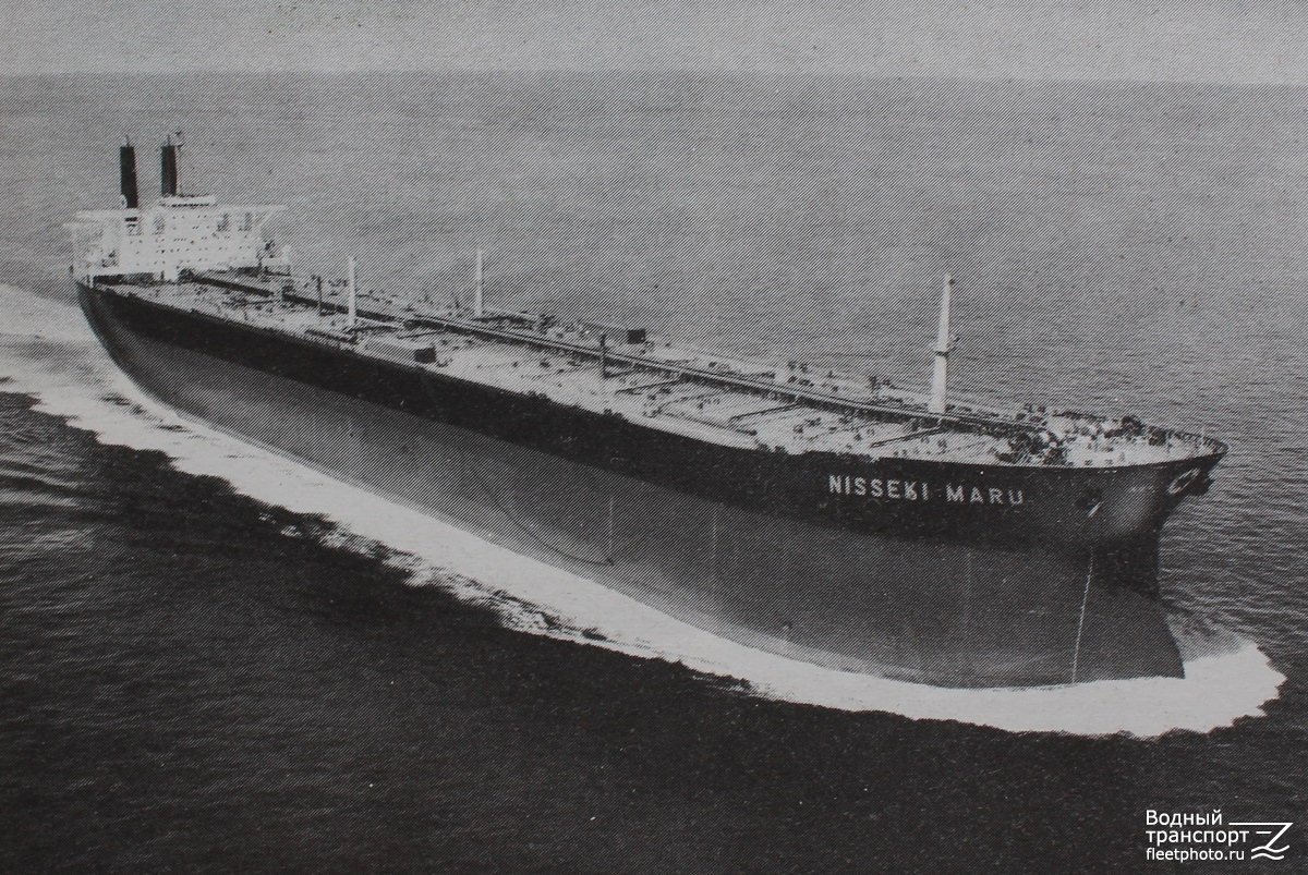 Nisseki Maru. Книги, фотоальбомы и периодические издания