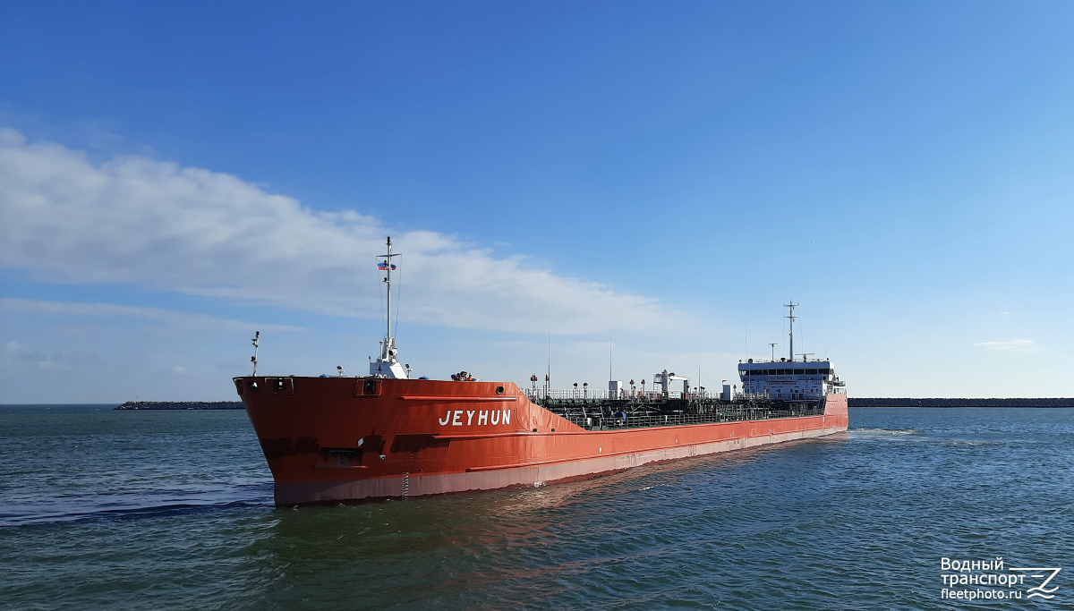 Jeyhun