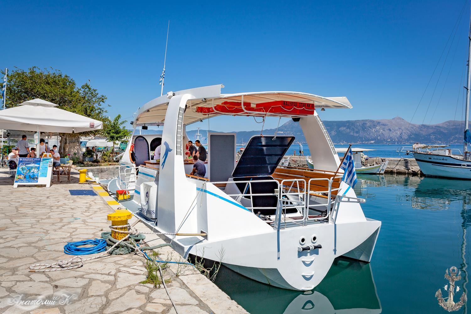 Kalypso Star