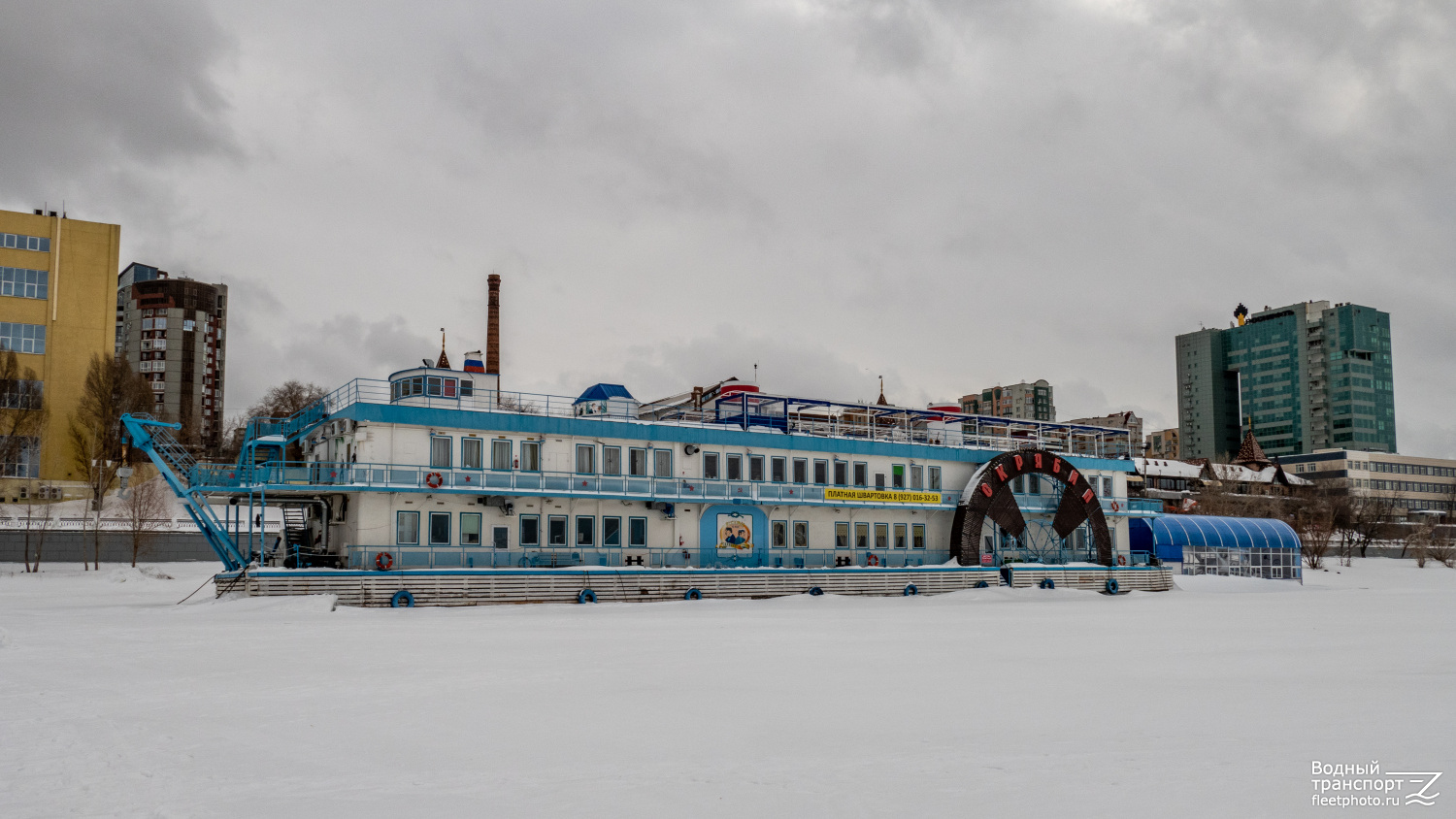 ПМ-709 (Скрябин)