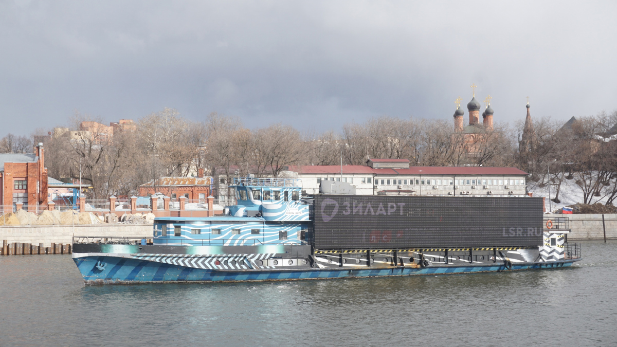 Жюль Верн