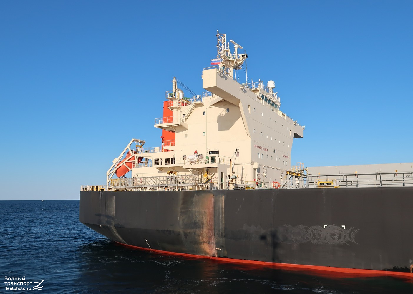 Reihou. Vessel superstructures