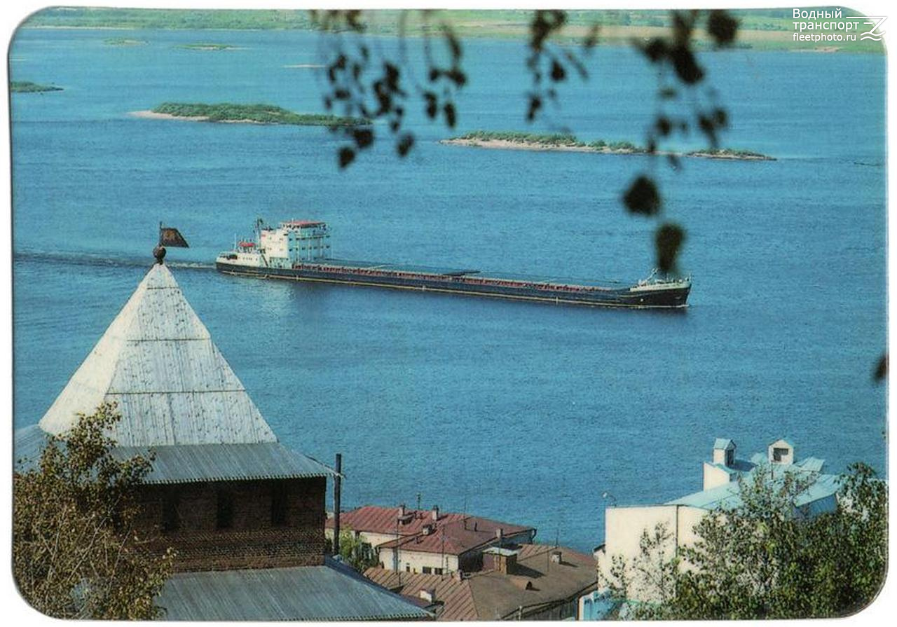 Книги, фотоальбомы и периодические издания, Russia - Volga Basin