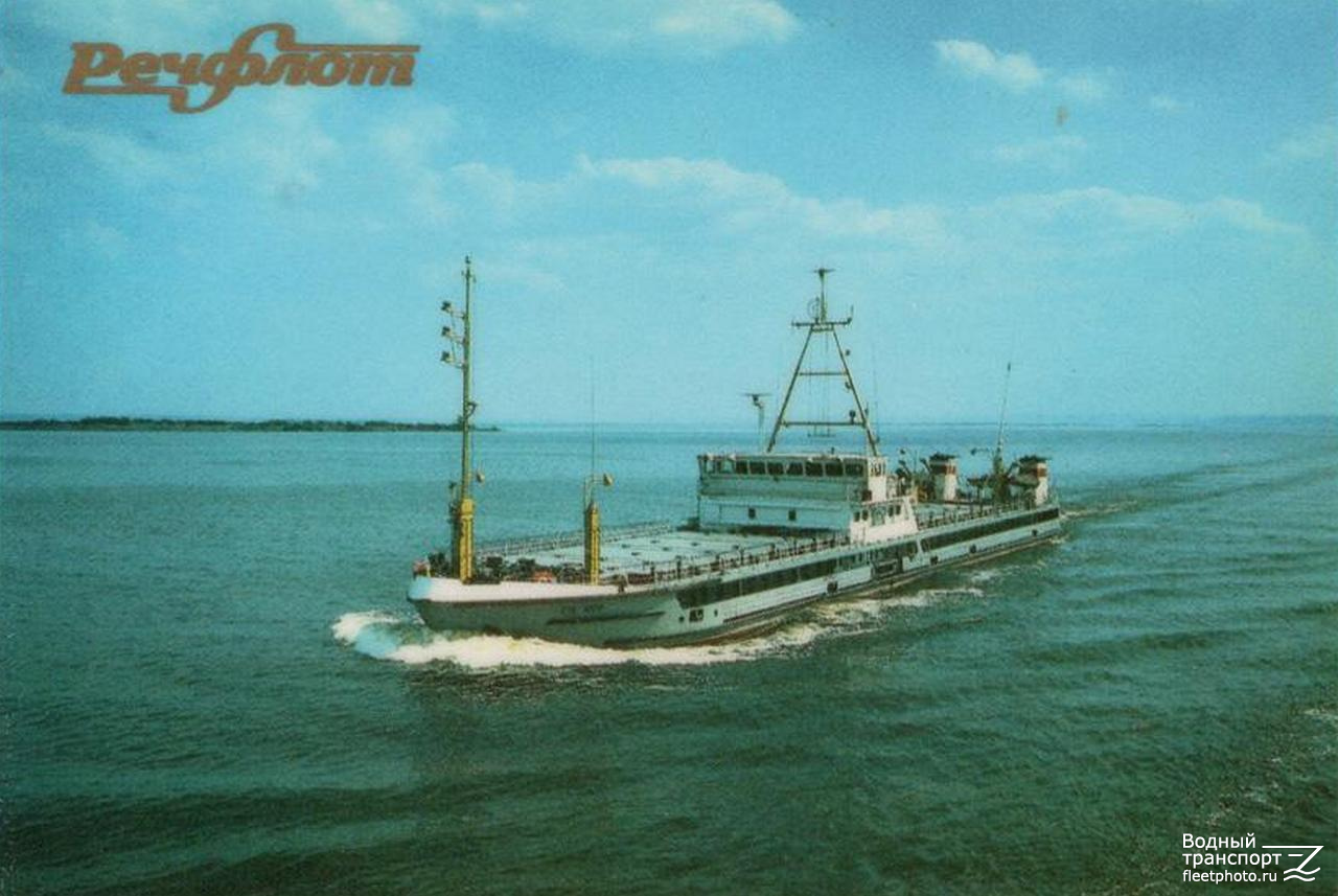 СТК-1001. Книги, фотоальбомы и периодические издания
