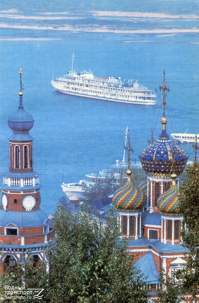 Добрыня Никитич. Книги, фотоальбомы и периодические издания