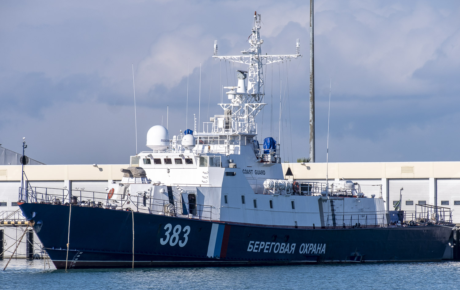 ПСКР-927