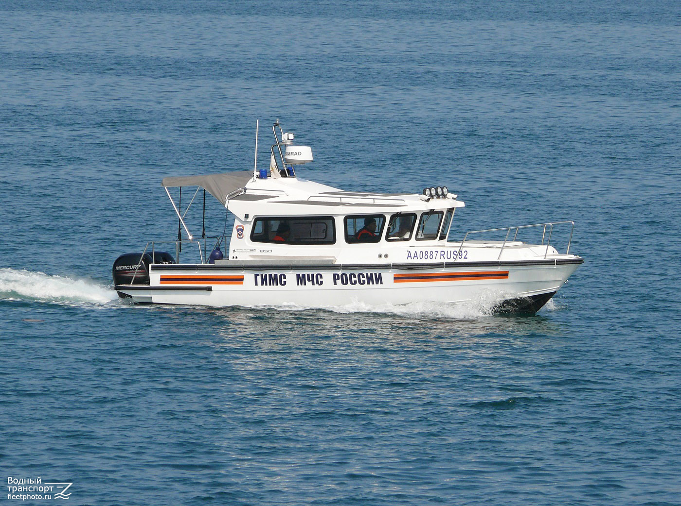 АА 0887 RUS 92