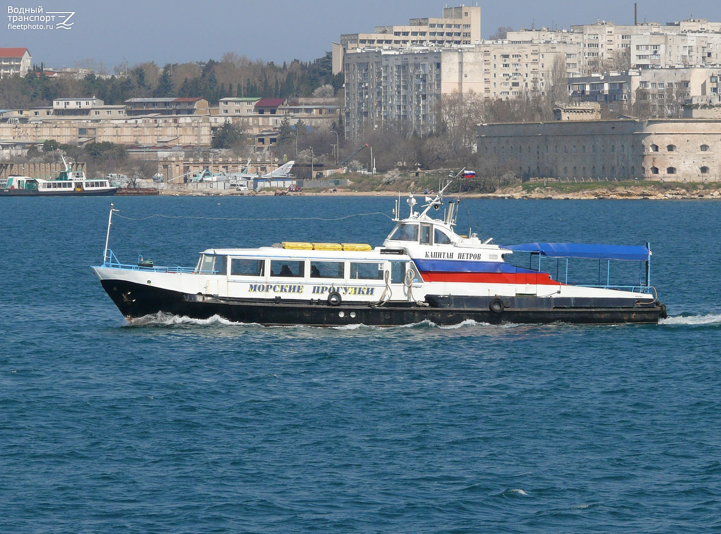 Капитан Петров