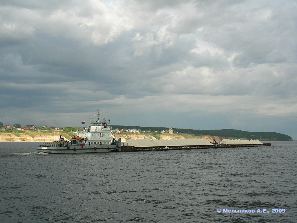 Волгарь-3, 2539, 2509