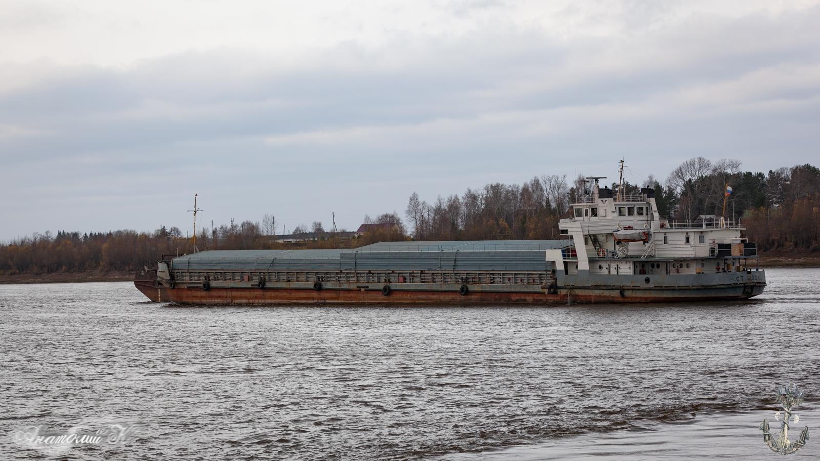 СТ-2004