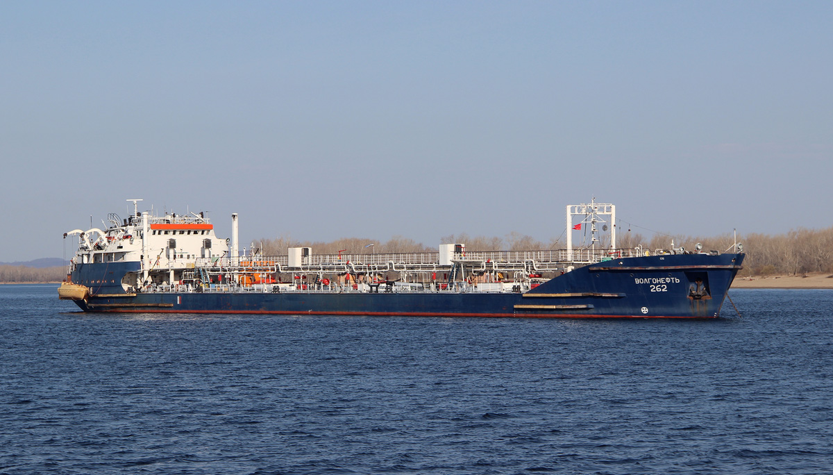Волгонефть-262