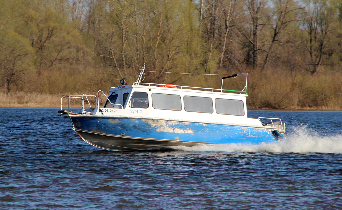 Луч-2