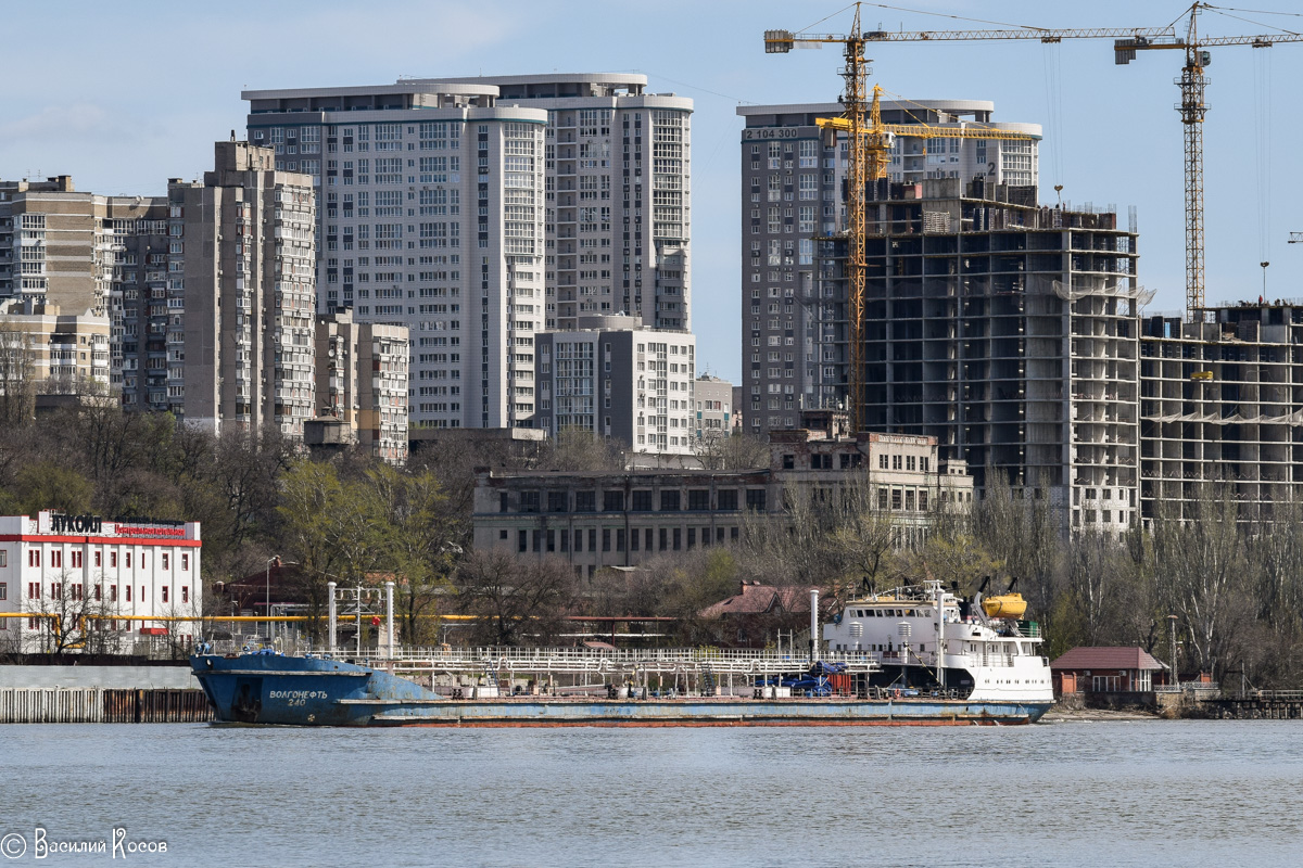 Волгонефть-240