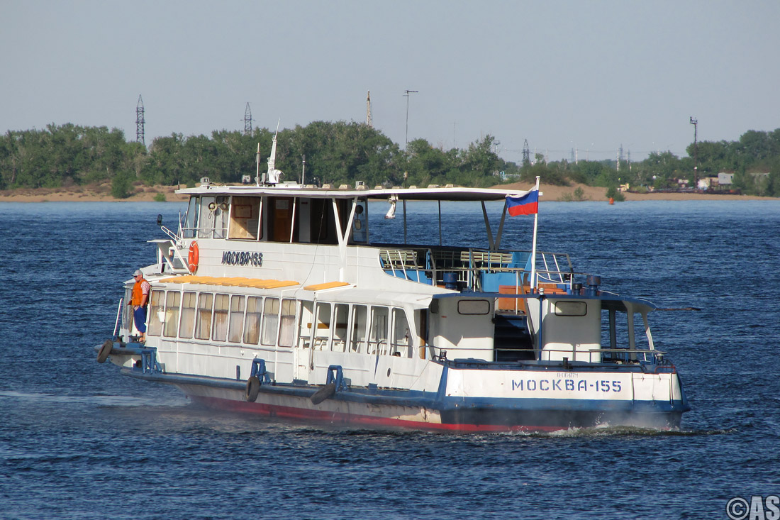 Москва-155