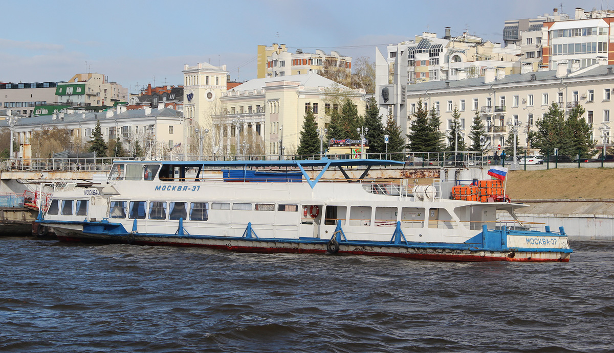 Москва-37