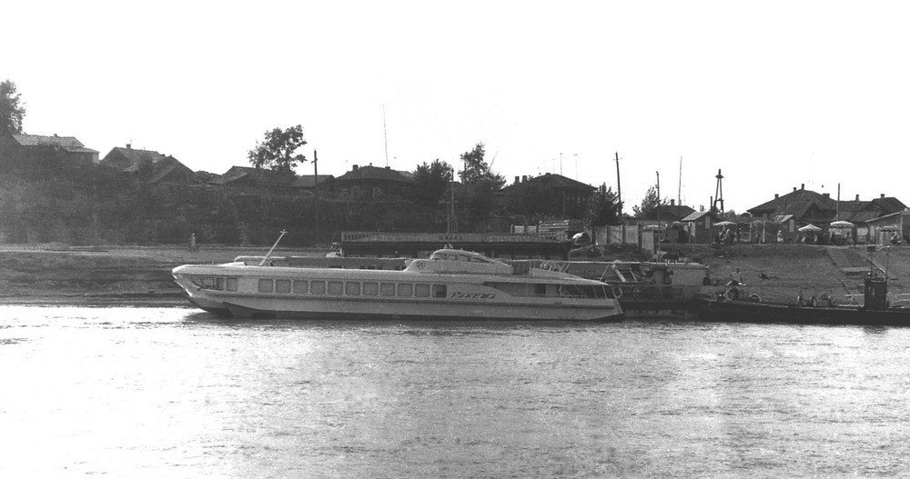 Ракета-21, РП-7