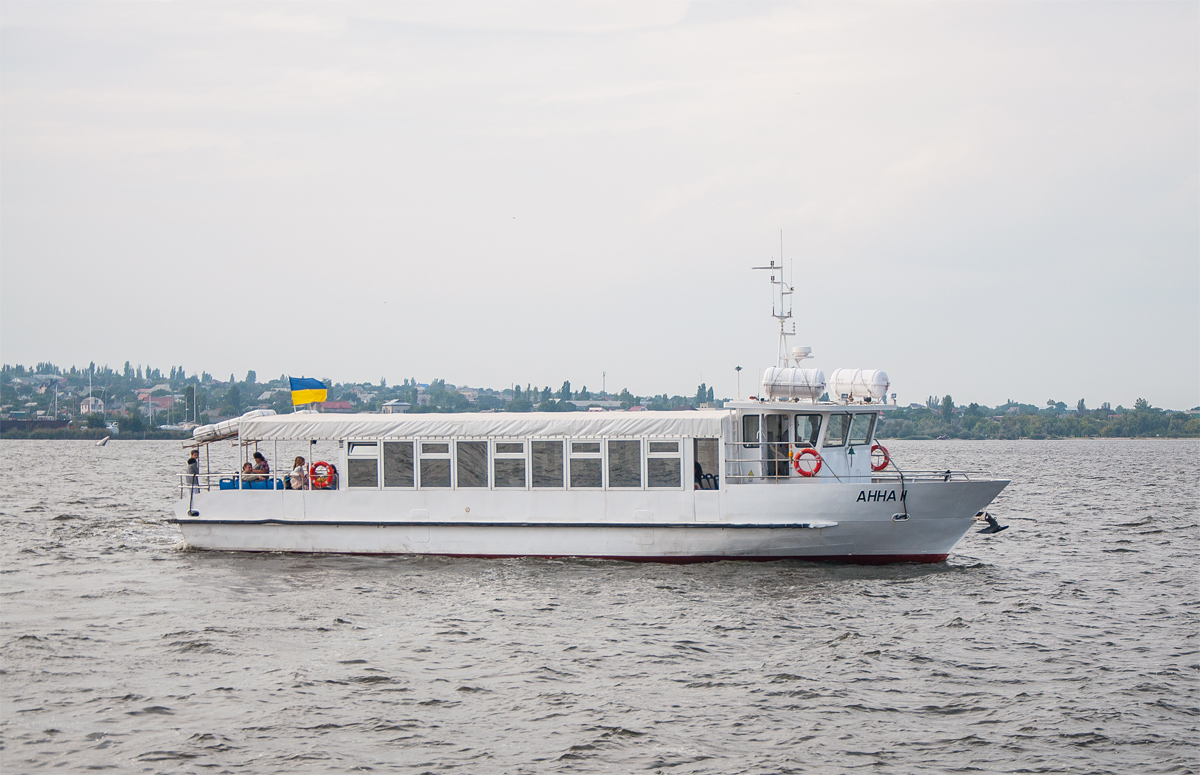 Анна II