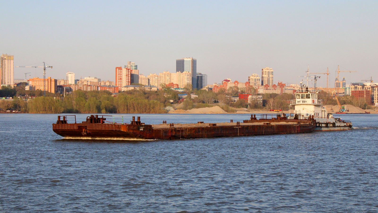 840, РТ-337