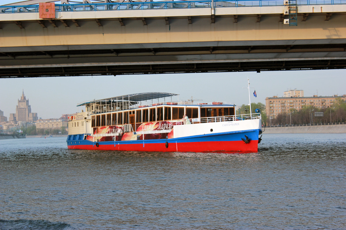 Санта Мария